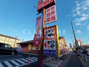 A・City三河安城東町の物件内観写真